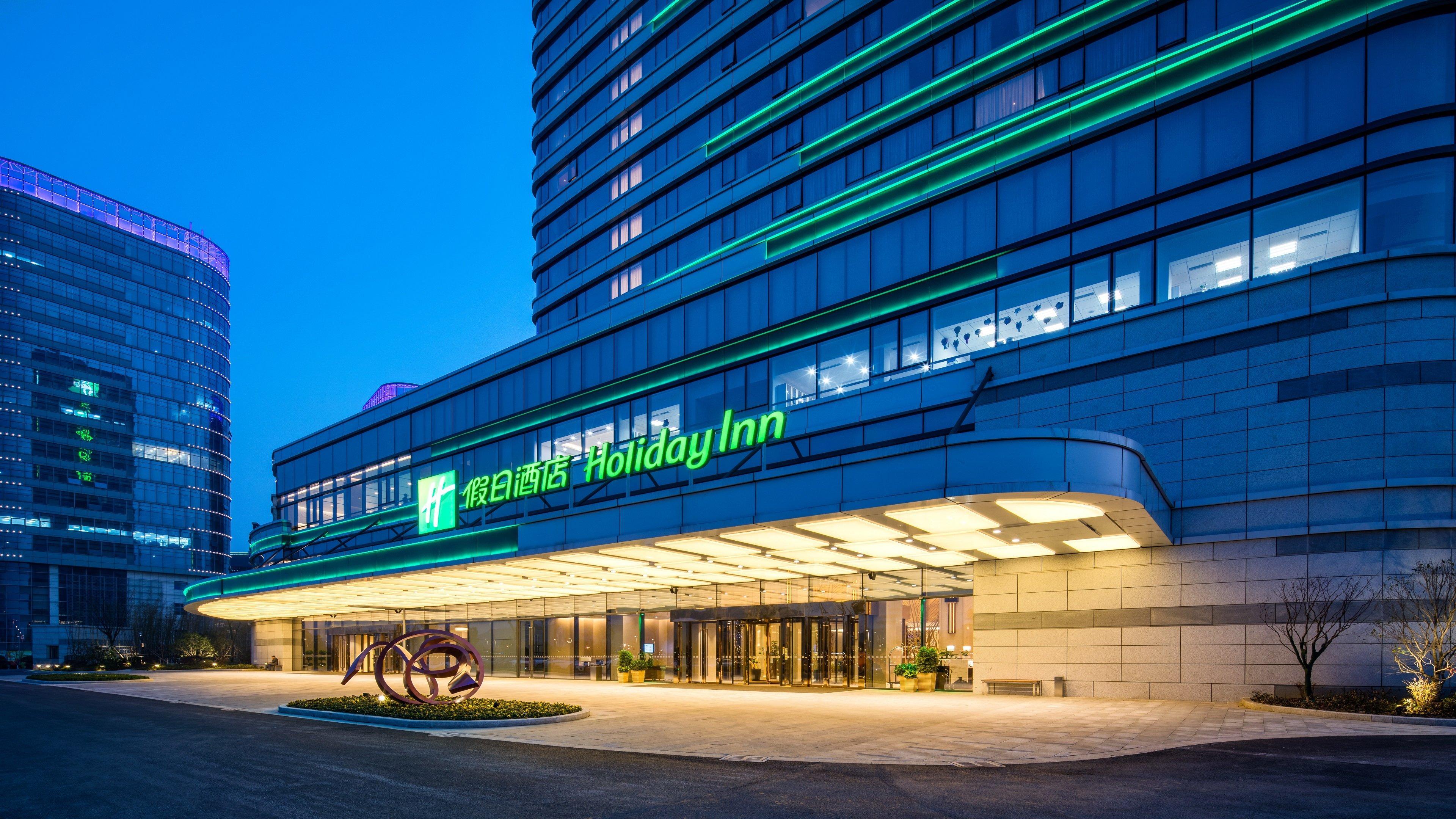 Holiday Inn Suzhou Taihu Lake, an IHG Hotel Bagian luar foto
